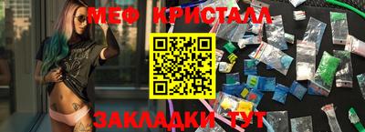 скорость mdpv Малгобек