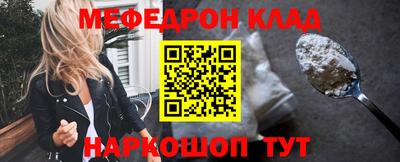 MDMA Мариинск