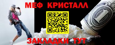 скорость mdpv Малгобек