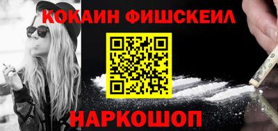 мет Малоярославец