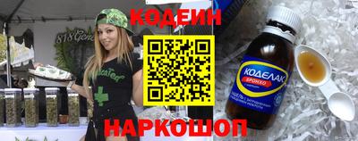 мет Малоярославец