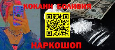 скорость mdpv Малгобек