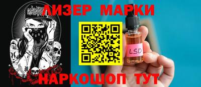MDMA Мариинск