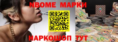 MDMA Мариинск
