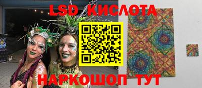 скорость mdpv Малгобек