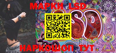 мет Малоярославец