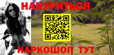 мет Малоярославец