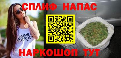 скорость mdpv Малгобек