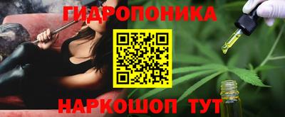 MDMA Мариинск