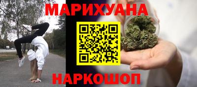 скорость mdpv Малгобек