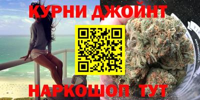 скорость mdpv Малгобек