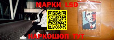 MDMA Мариинск