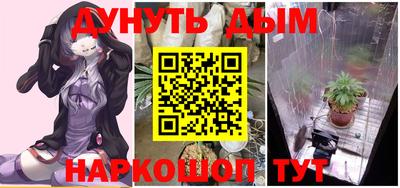 мет Малоярославец