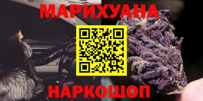 мет Малоярославец