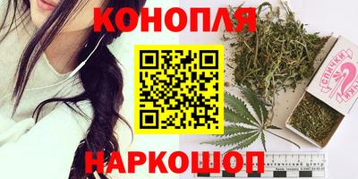 MDMA Мариинск