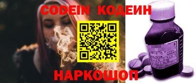 скорость mdpv Малгобек