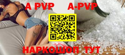 MDMA Мариинск