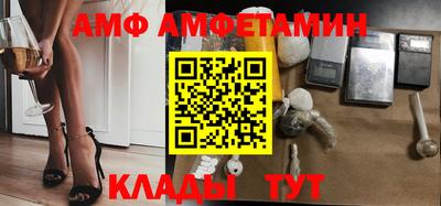 мет Малоярославец