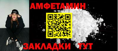 скорость mdpv Малгобек