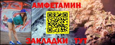 скорость mdpv Малгобек