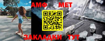 скорость mdpv Малгобек