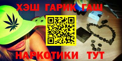 мет Малоярославец