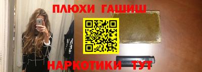 скорость mdpv Малгобек