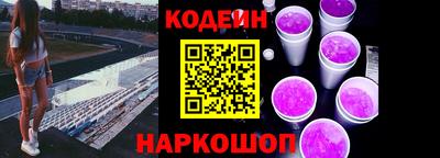 скорость mdpv Малгобек