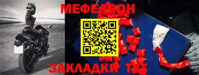 MDMA Мариинск