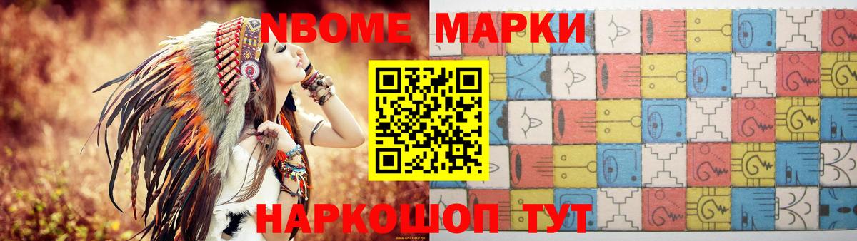 Лсд 25 экстази кислота  Вход с VPN  LSD-25 экстази  Елизово 